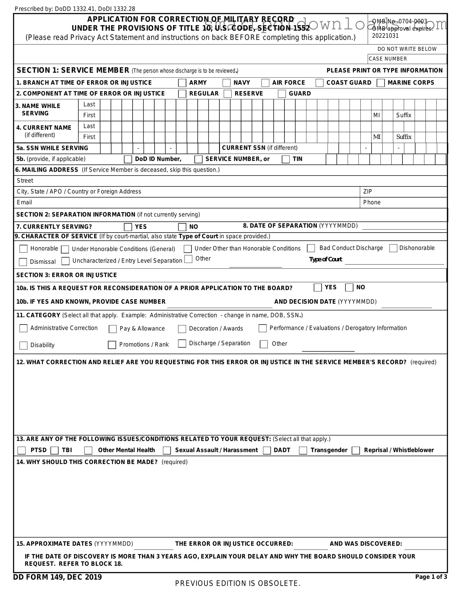 DD 149 Form